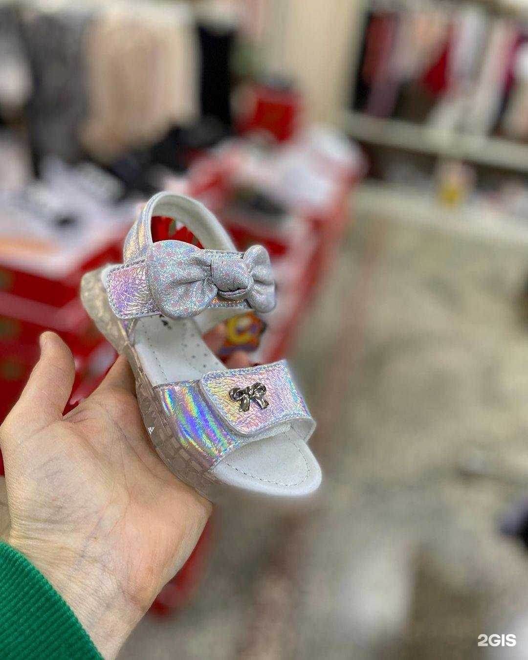 Отзывы на компанию Murka kids в г. Буйнакск c фото