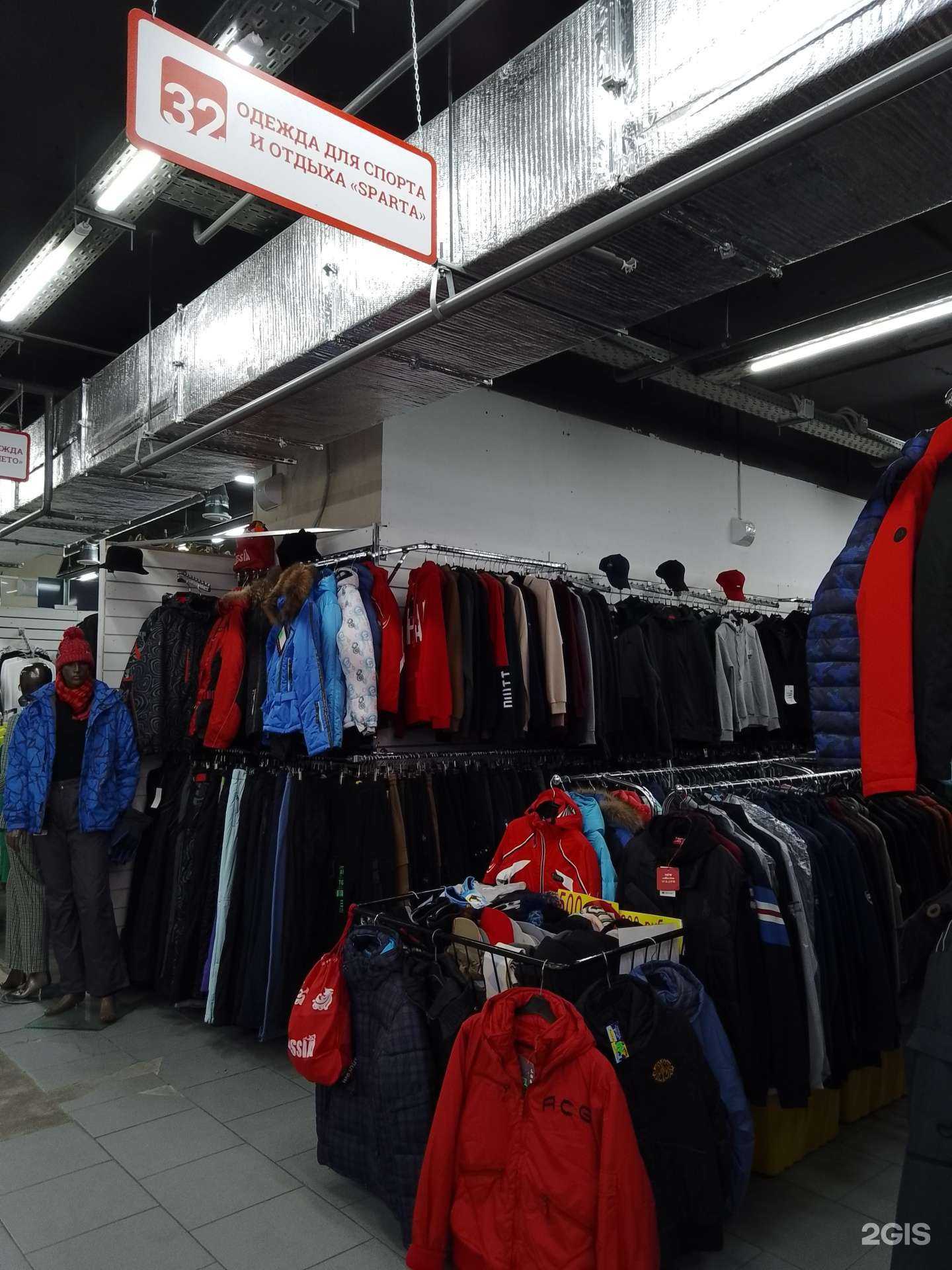 Отзывы на компанию Спарта в Анапе c фото