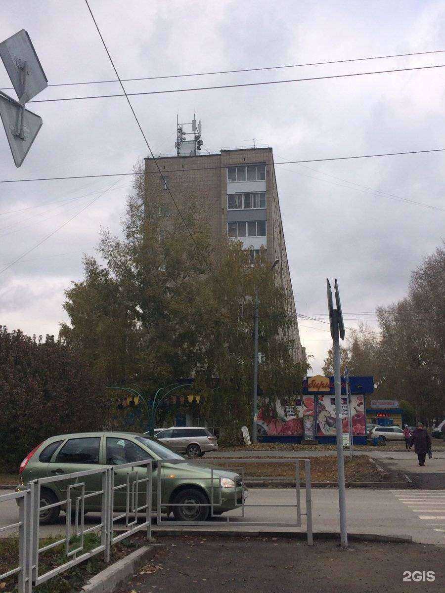 Отзывы на компанию Время красоты в Томске c фото - фотография 2 из 2