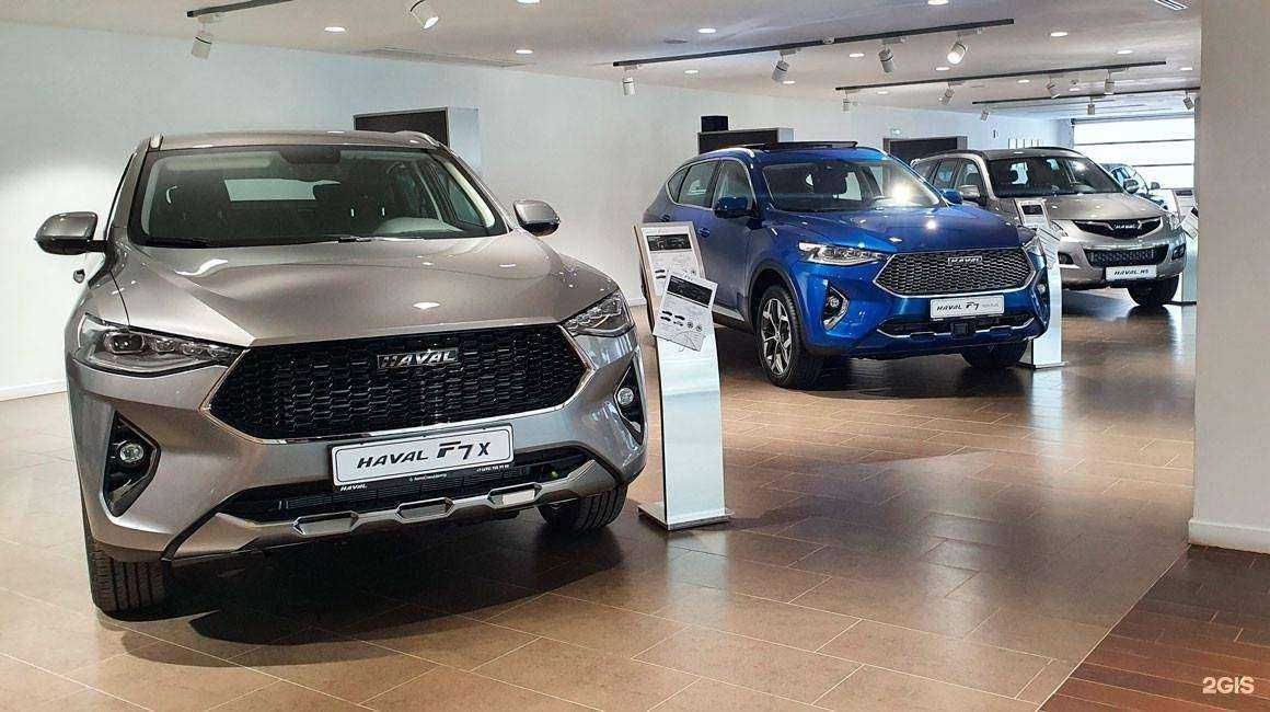 Отзывы на компанию АвтоСпецЦентр Haval Химки в г. Химки c фото