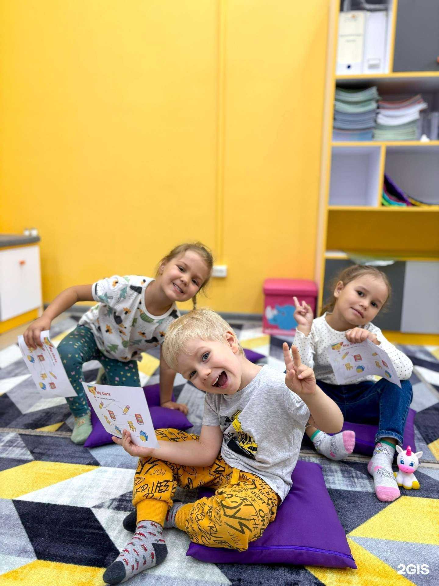 Отзывы на компанию Amakids в Казани c фото