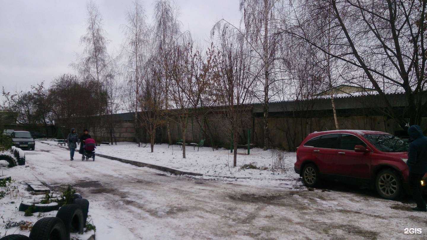 Отзывы на компанию АКБ центр в Рязани c фото - фотография 2 из 2