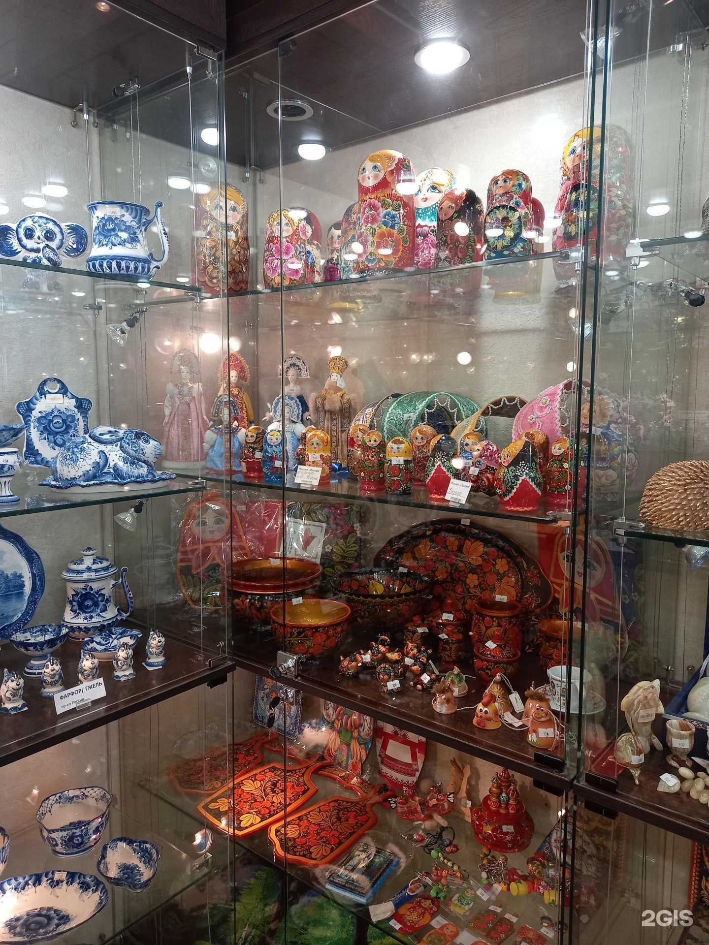 Отзывы на компанию Орхидея в Корсакове c фото