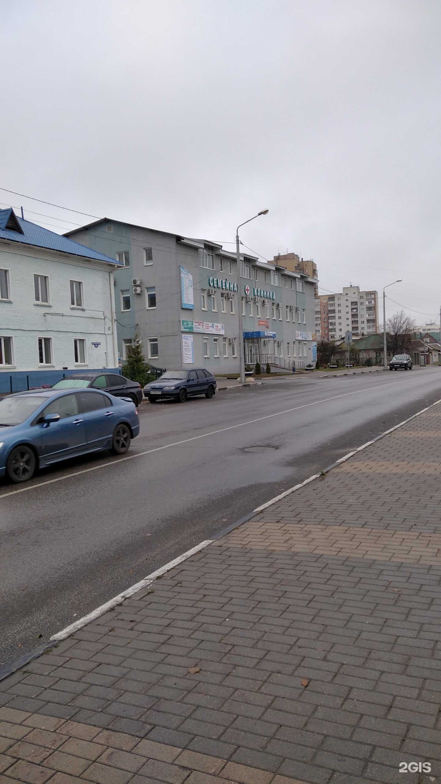 Отзывы на компанию Дент-Миа в Белгороде c фото - фотография 2 из 2