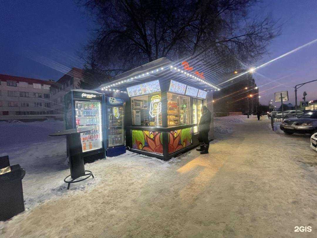 Отзывы на компанию Робин Сдобин в Воронеже c фото