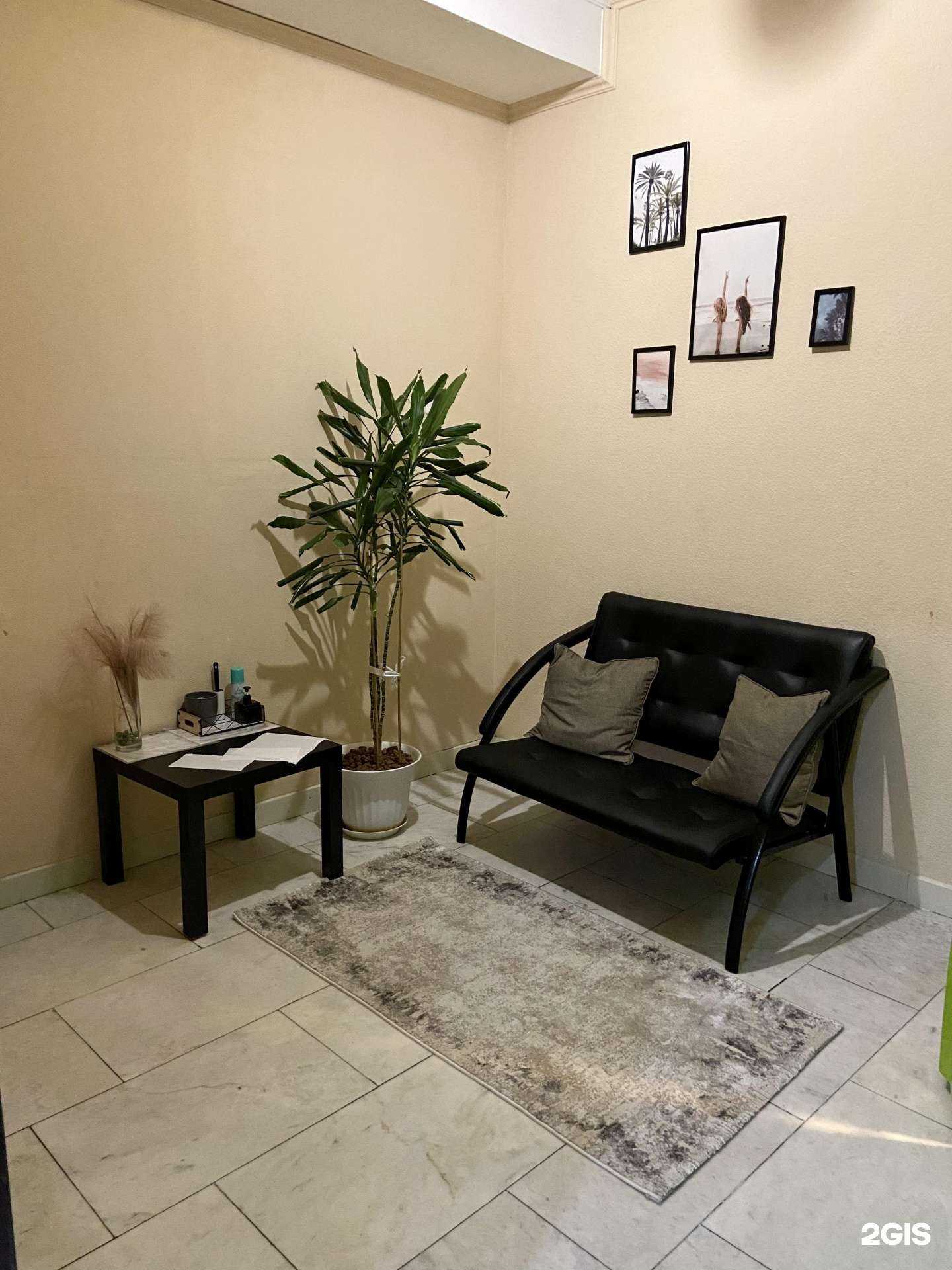 Отзывы на компанию Пляж в г. Курган c фото