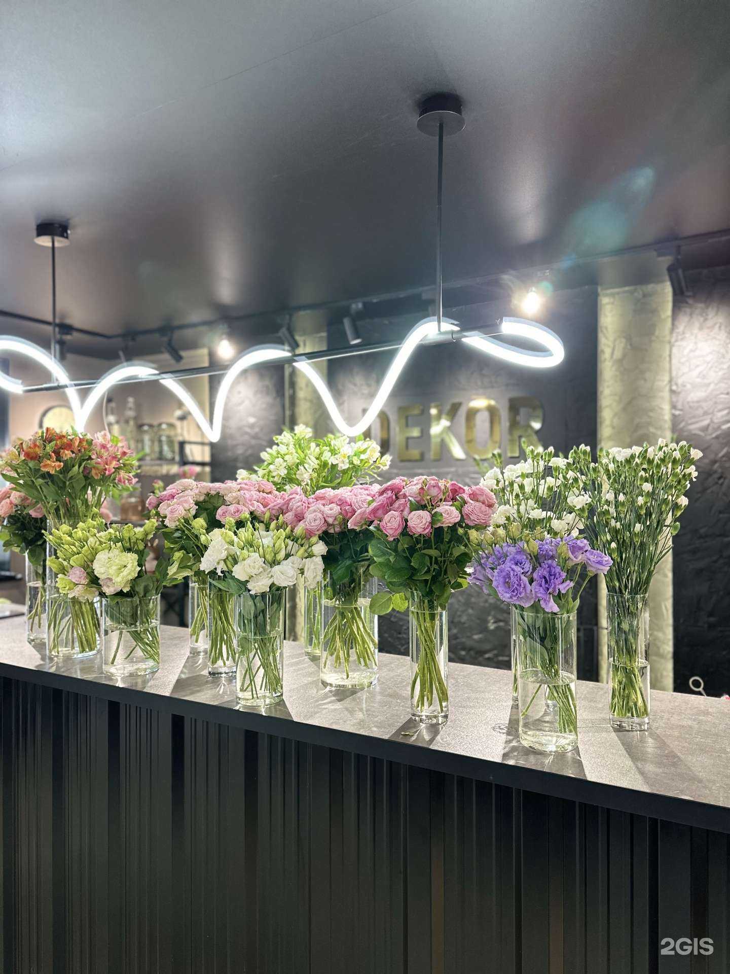 Отзывы на компанию Dekor в Сатке c фото