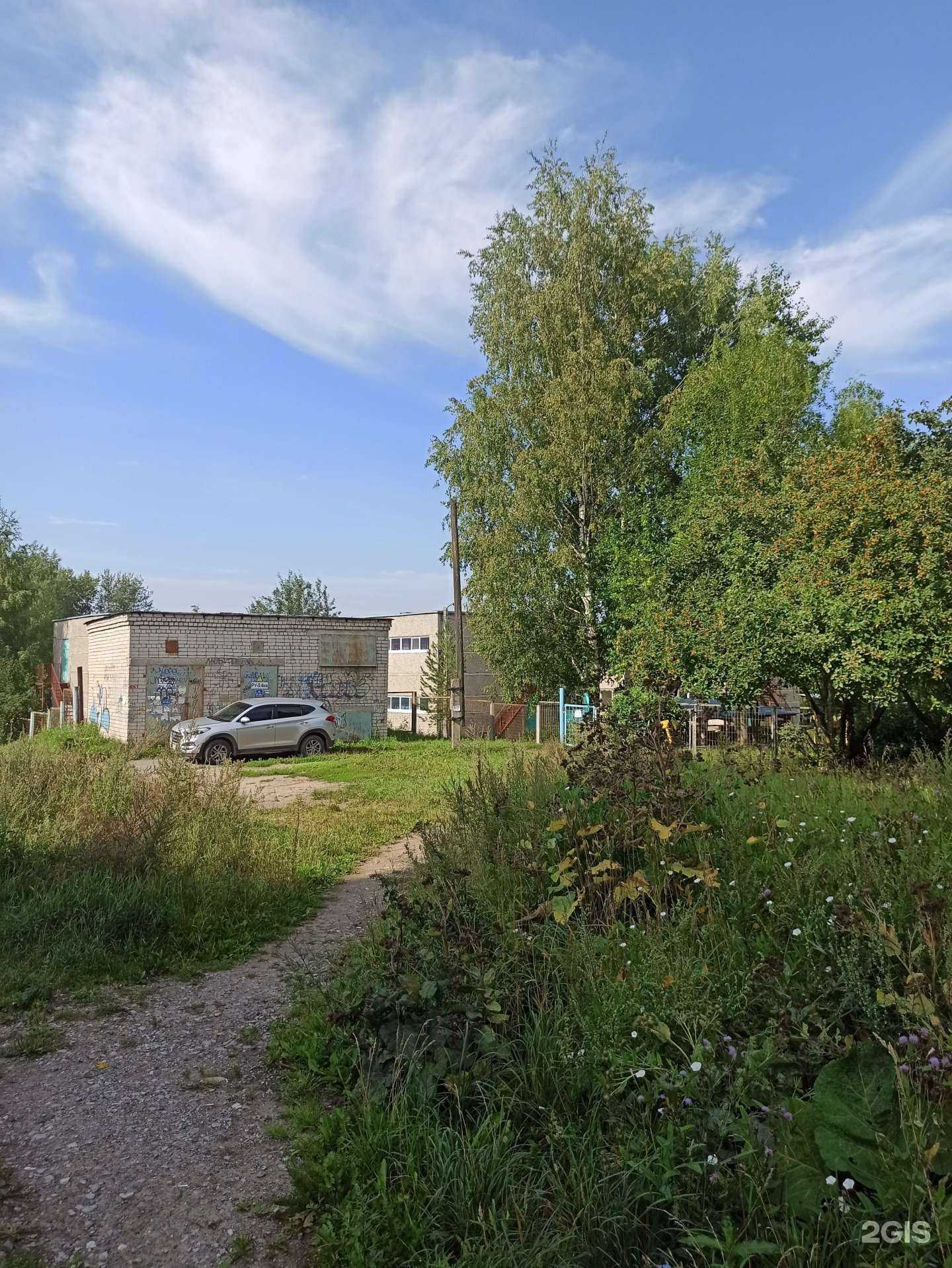 Отзывы на компанию Детский сад №86 в Березниках c фото