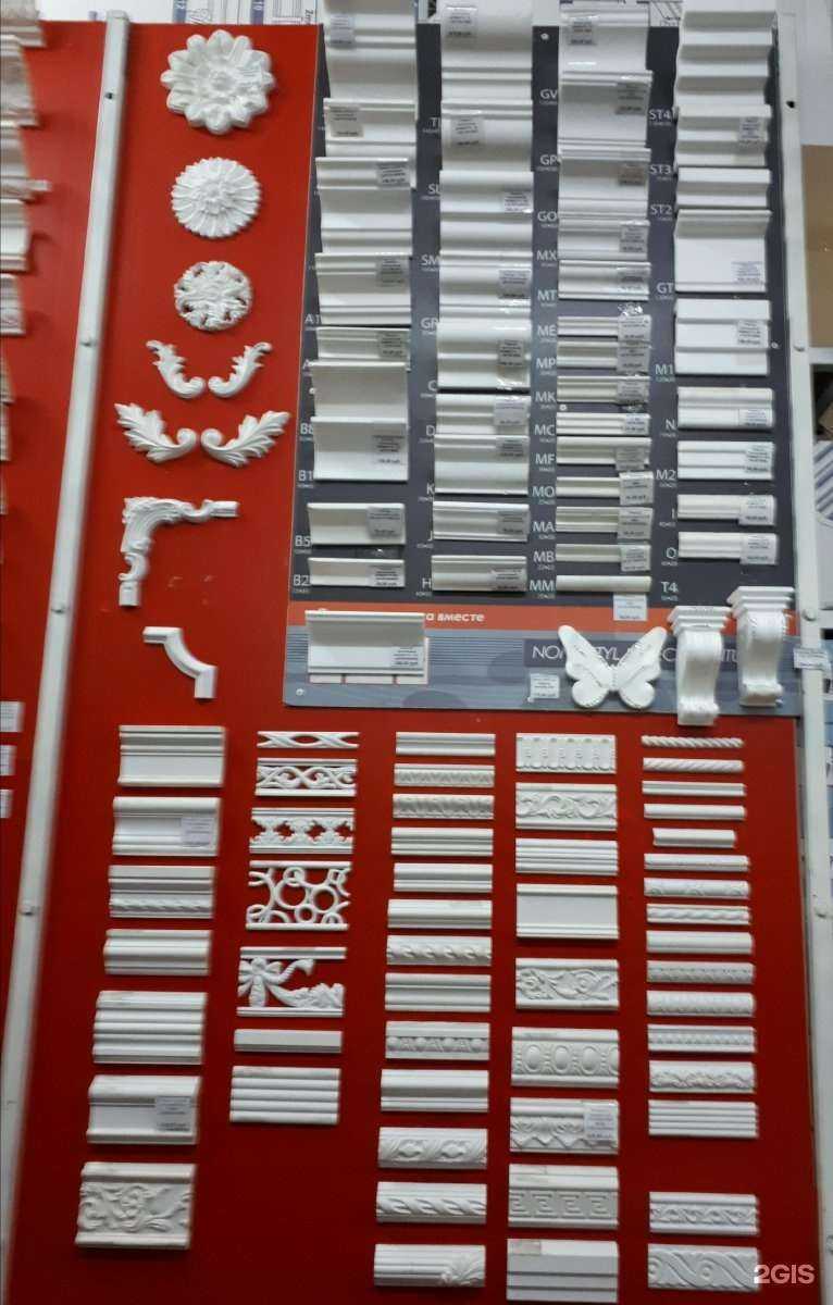 Отзывы на компанию Декорини в г. Тюмень c фото