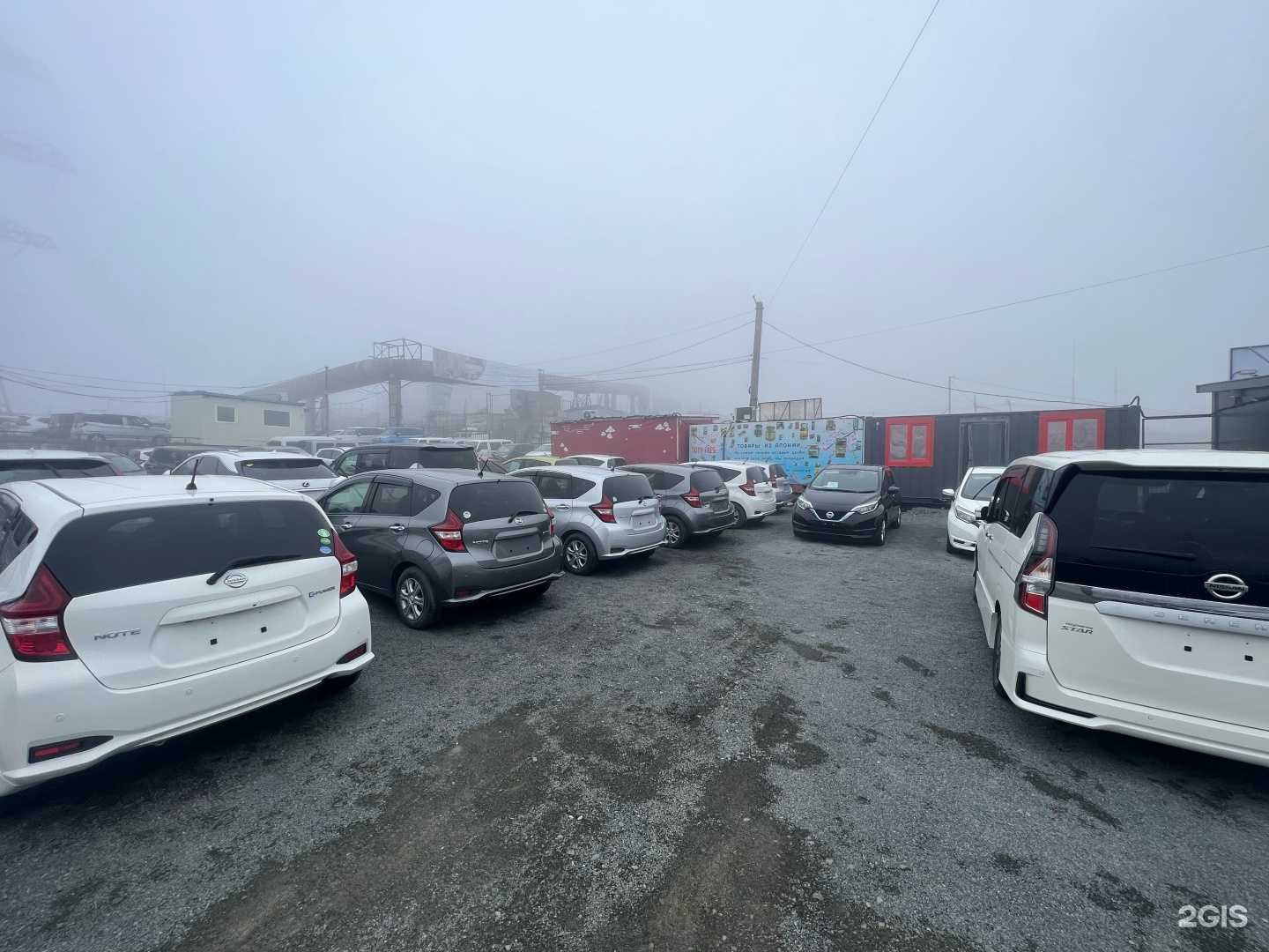 Отзывы на компанию Компания по продаже автомобилей в Владивостоке c фото