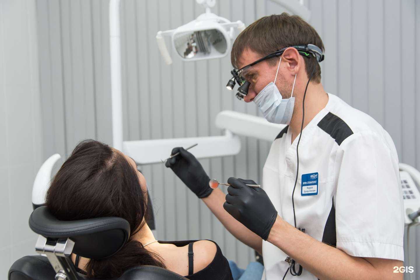 Отзывы на компанию НеБолит в Краснодаре c фото