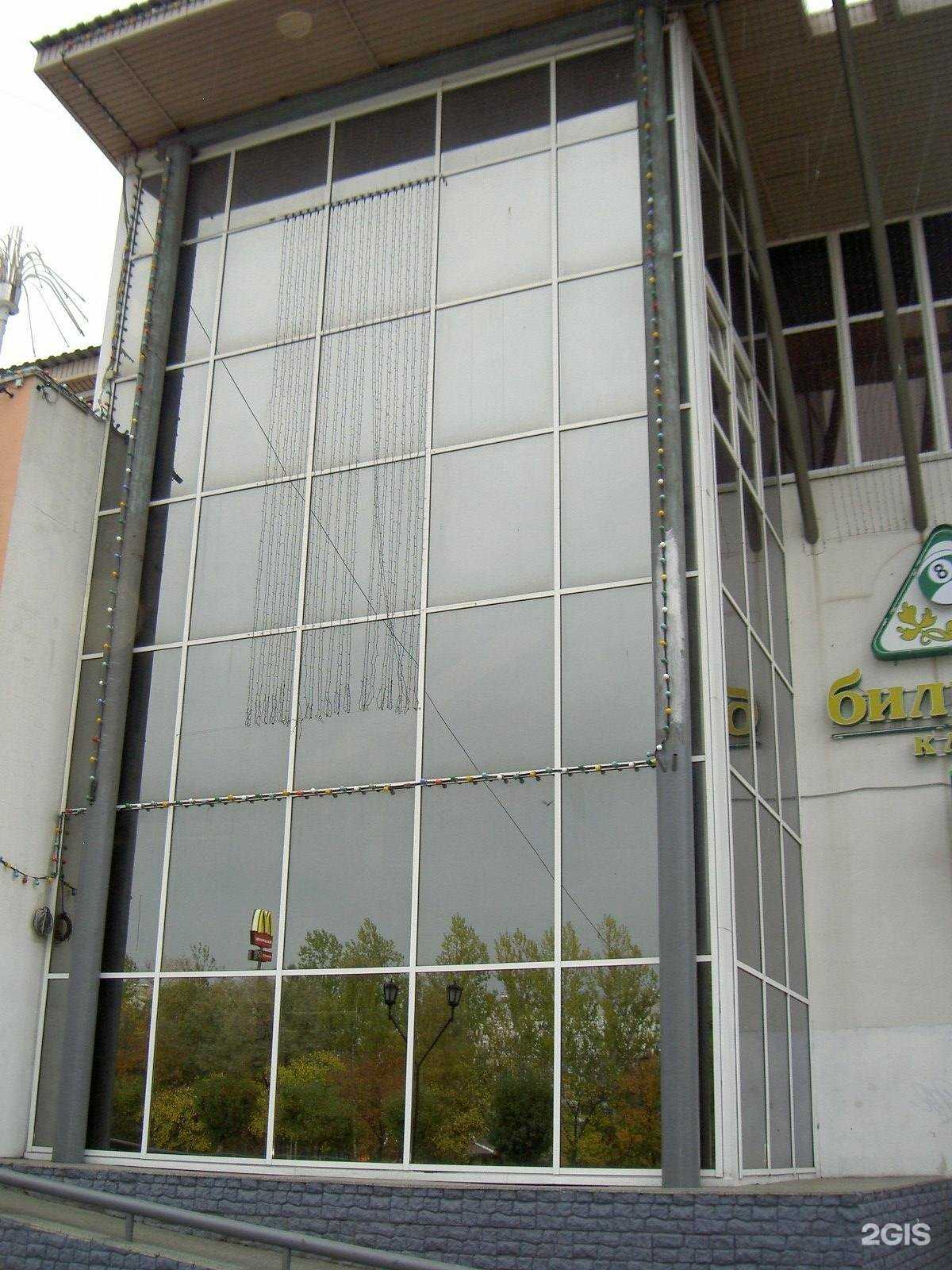 Отзывы на компанию ГринЛайн76 в Ярославле c фото