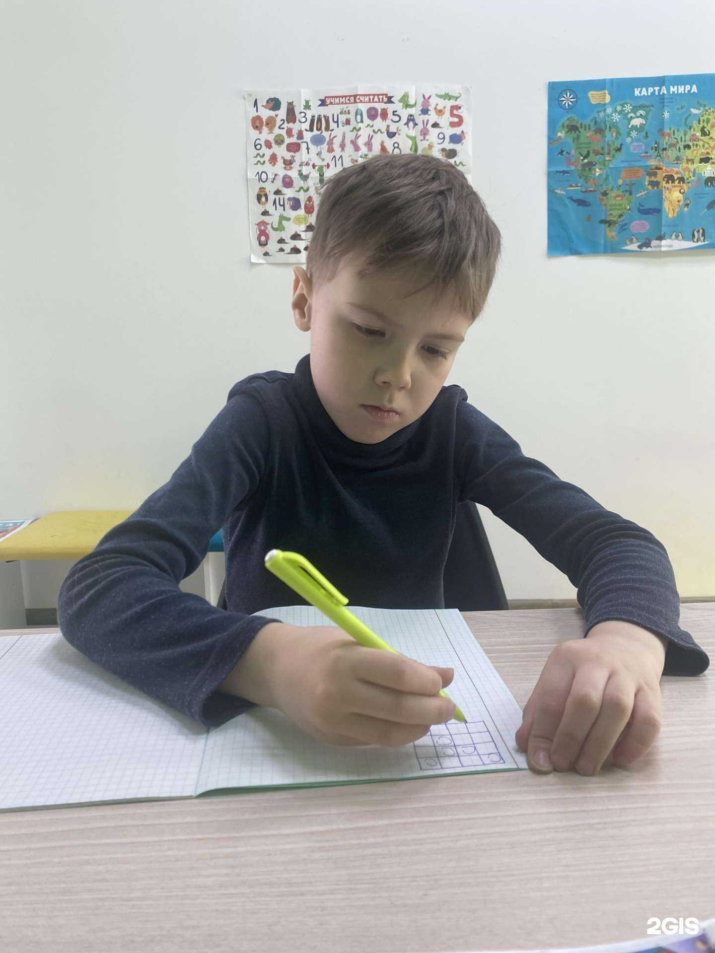 Отзывы на компанию Клевер в г. Тюмень c фото