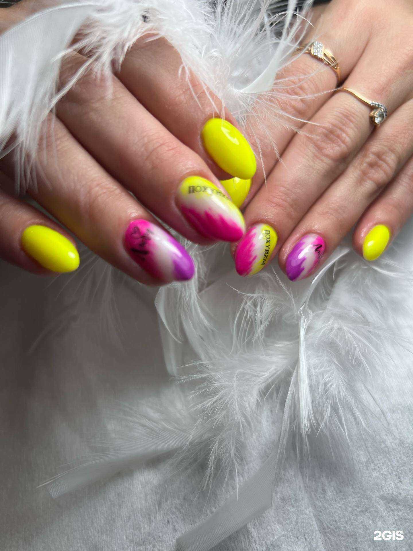 Отзывы на компанию Мелисса в Тольятти c фото