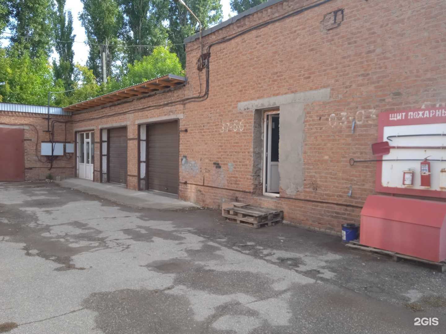 Отзывы на компанию Нега в Энгельсе c фото