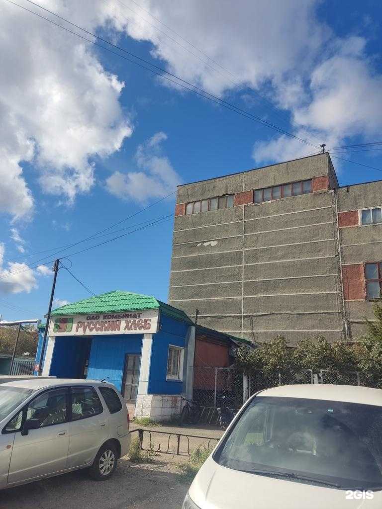 Отзывы на компанию Элтекс в Барнауле c фото - фотография 2 из 2