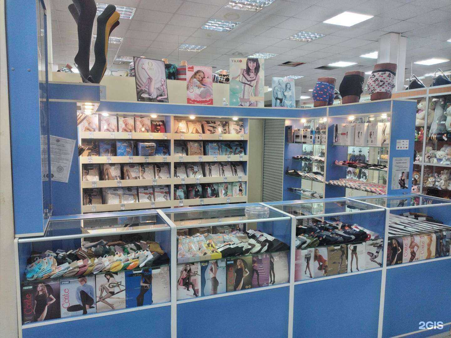 Отзывы на компанию Магазин чулочно-носочных изделий в Туле c фото