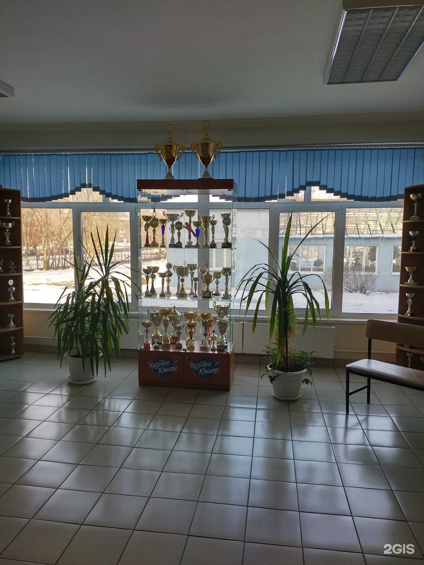 Отзывы на компанию Спортивная Школа №2 в г. Кемерово c фото