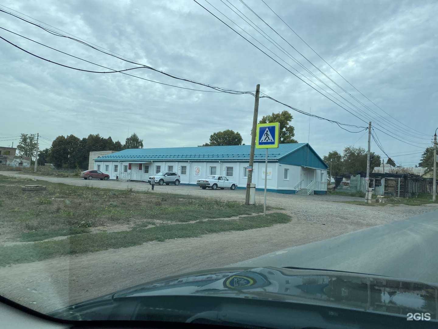 Отзывы на компанию ​Фельдшерско-акушерский пункт в г. Уфа c фото