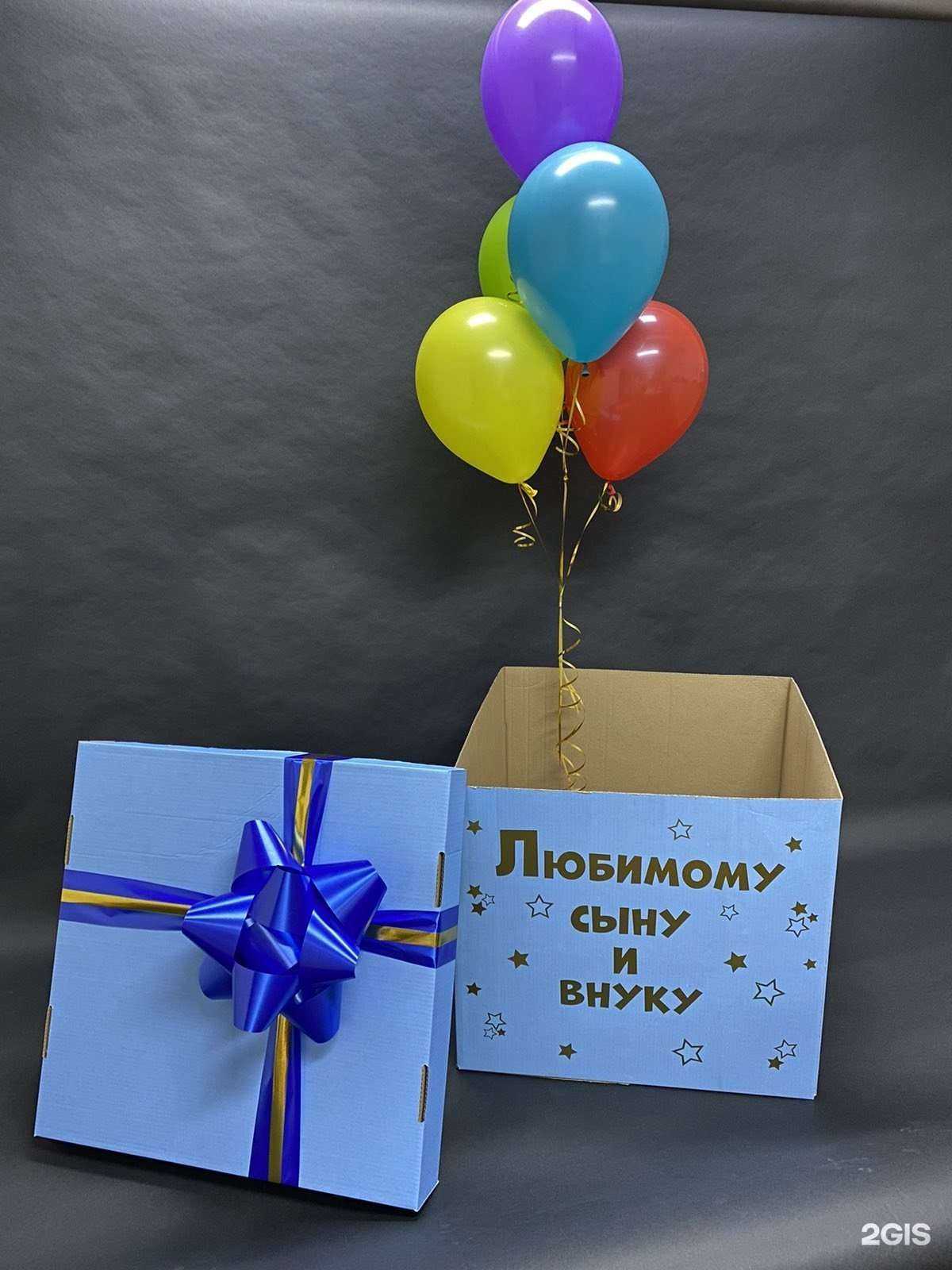 Отзывы на компанию Атмосфера в г. Чита c фото