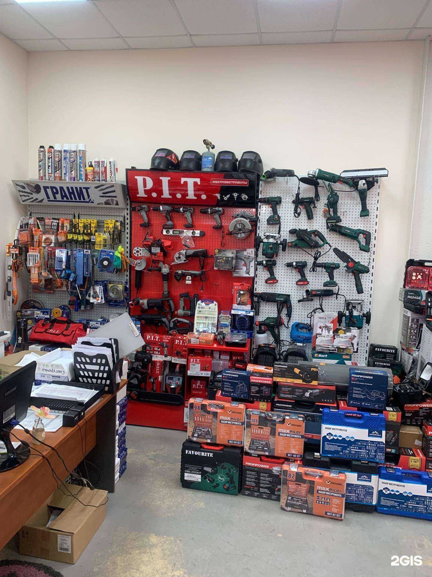 Отзывы на компанию Восток Тулс в г. Иркутск c фото