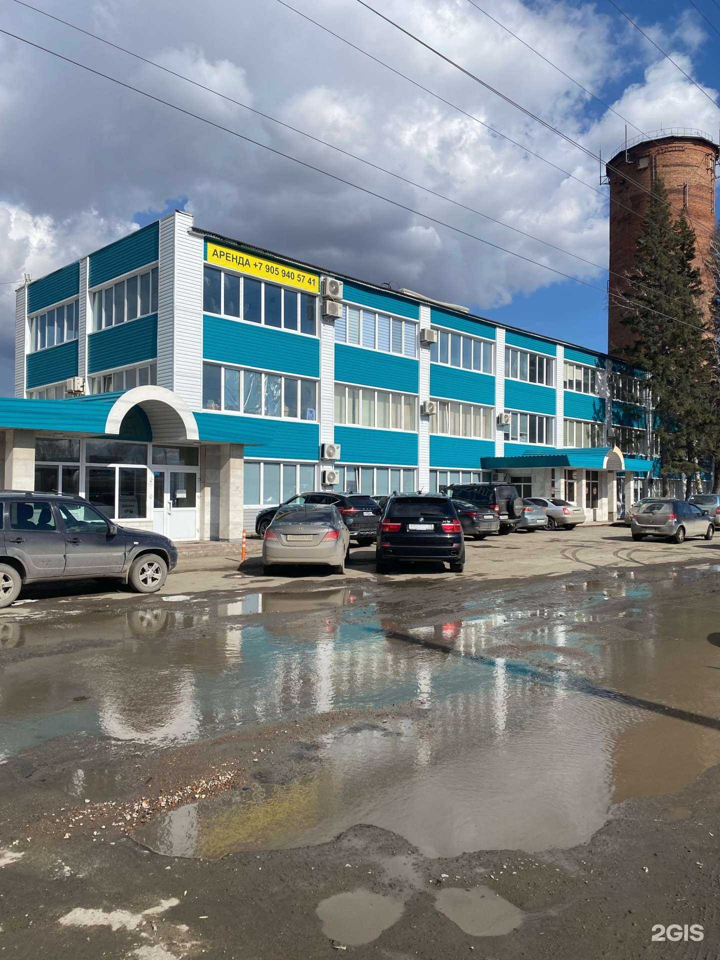 Отзывы на компанию Сибирские колбасы в Омске c фото - фотография 2 из 2