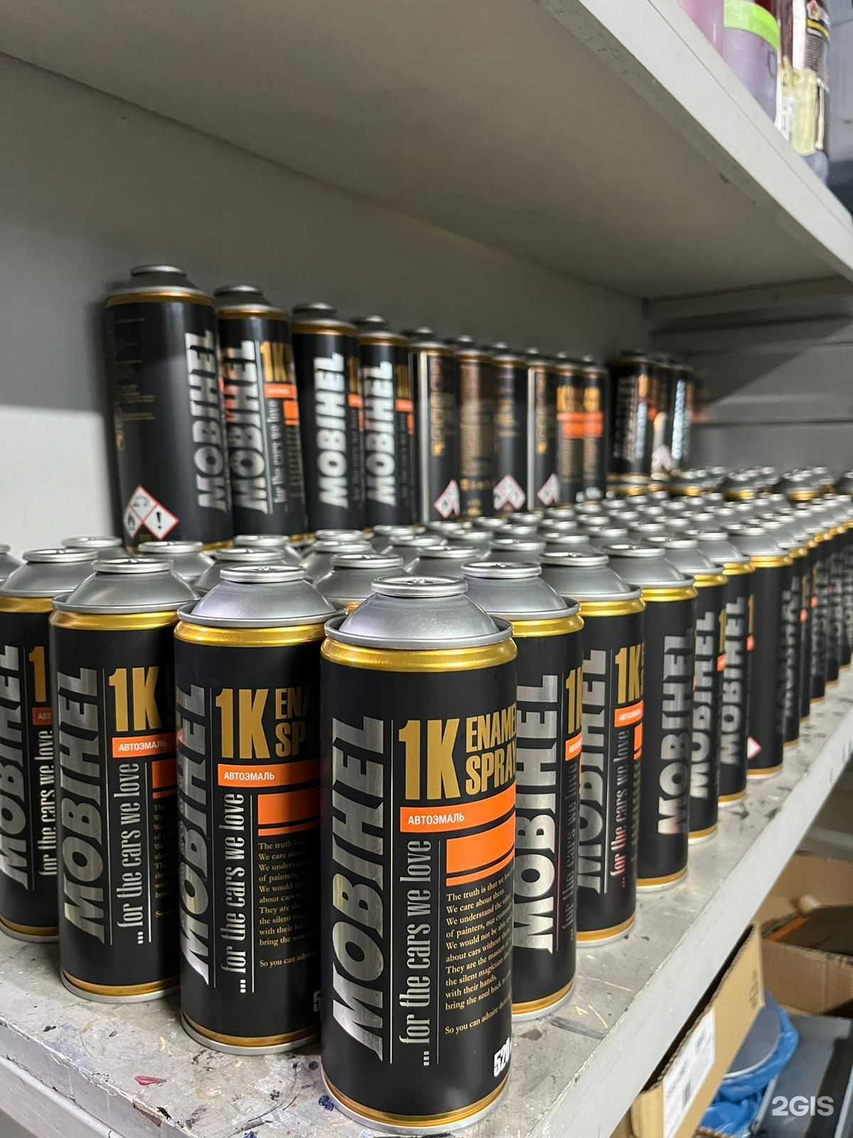 Отзывы на компанию Carbox9 в Набережных Челнах c фото