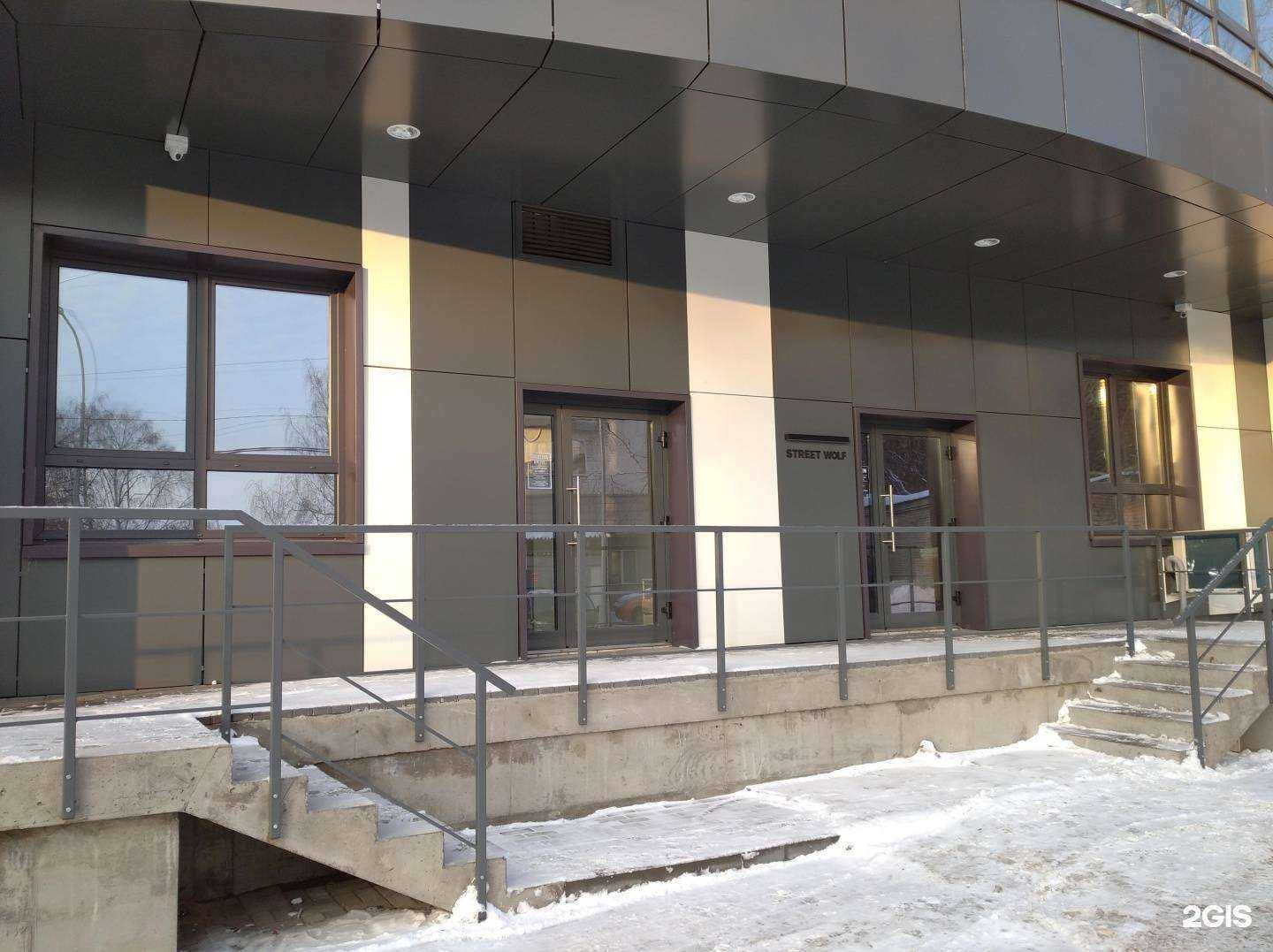 Отзывы на компанию Gogoleva brow в г. Киров c фото