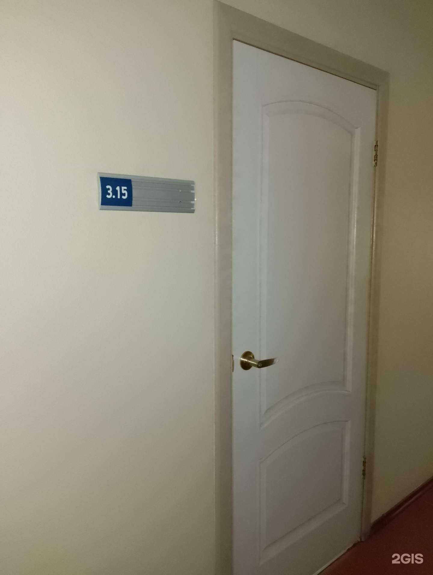 Отзывы на компанию Кабинет маникюра в Волжском c фото