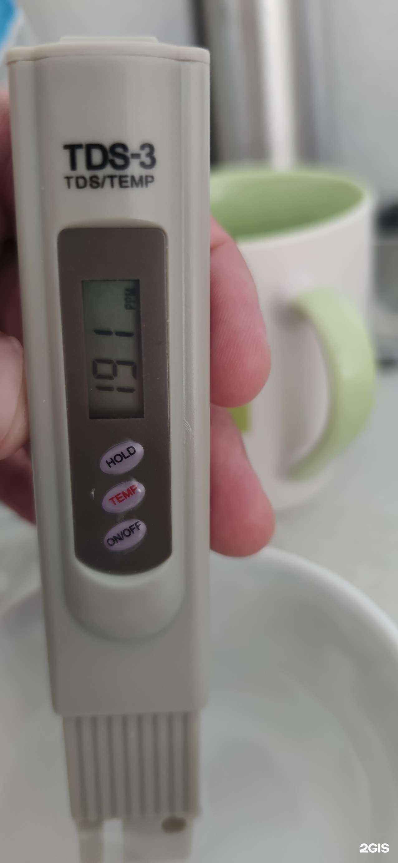 Отзывы на компанию Увинская жемчужина в г. Казань c фото