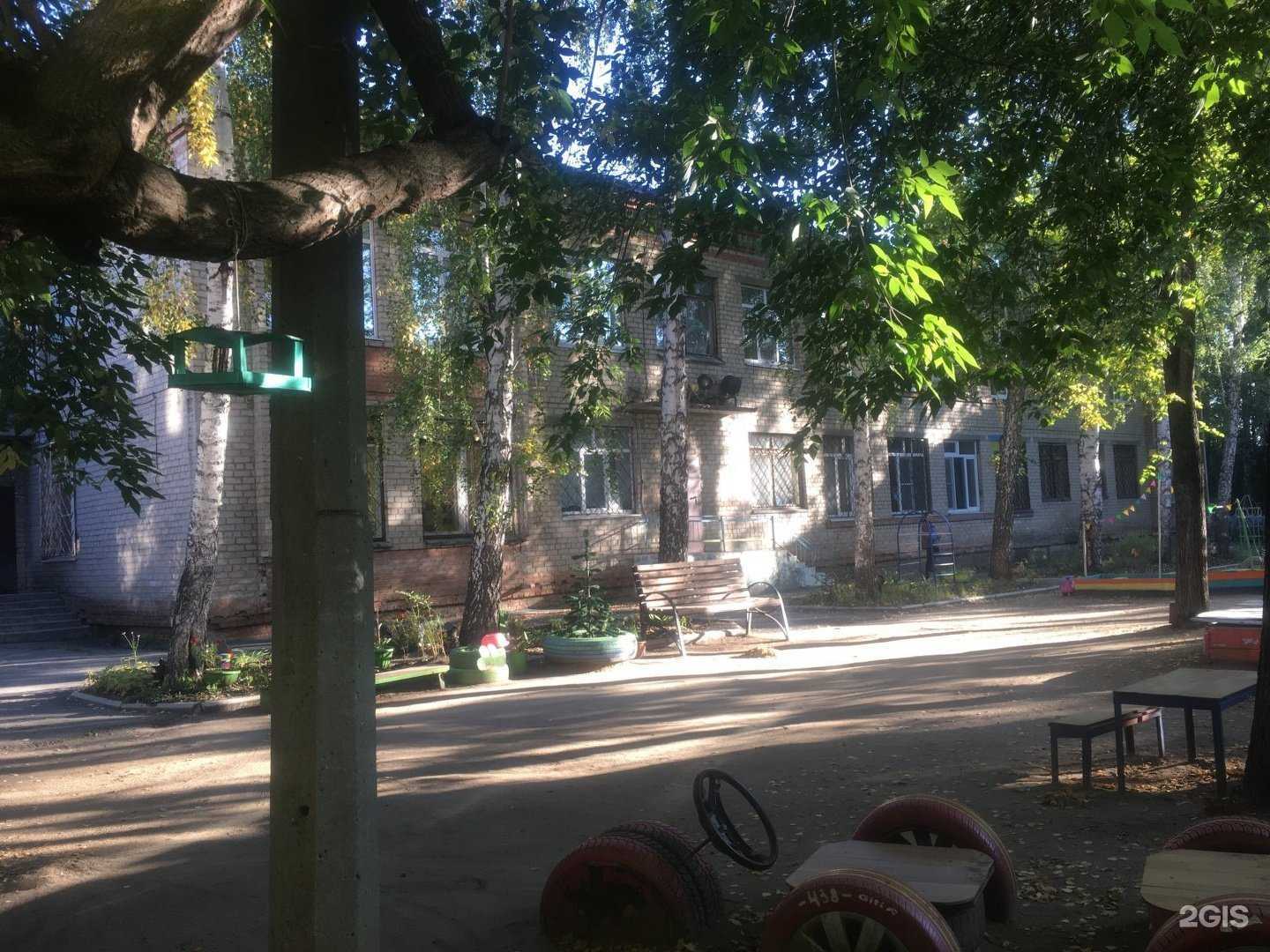 Отзывы на компанию Детский сад №438 в г. Екатеринбург c фото