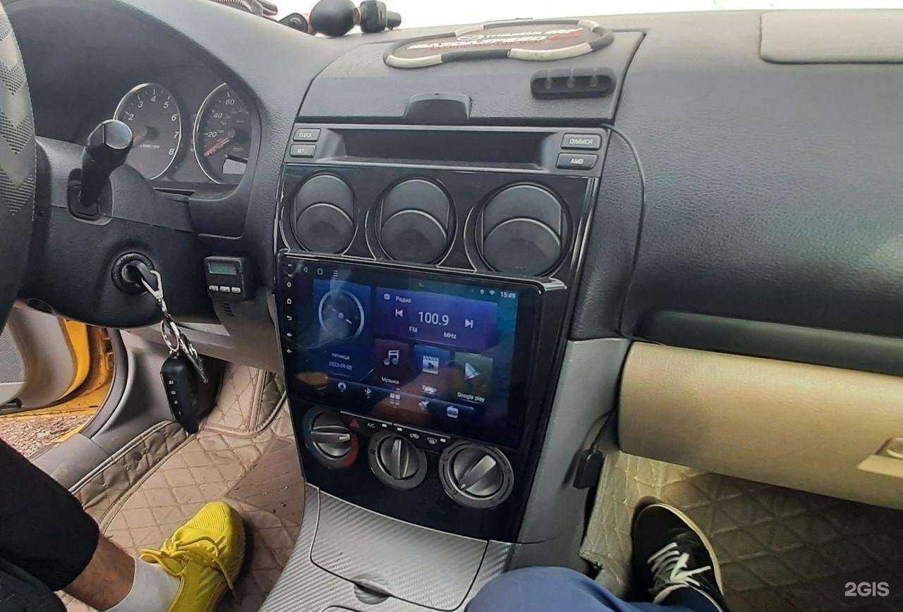 Отзывы на компанию Магазин автотоваров в Абакане c фото