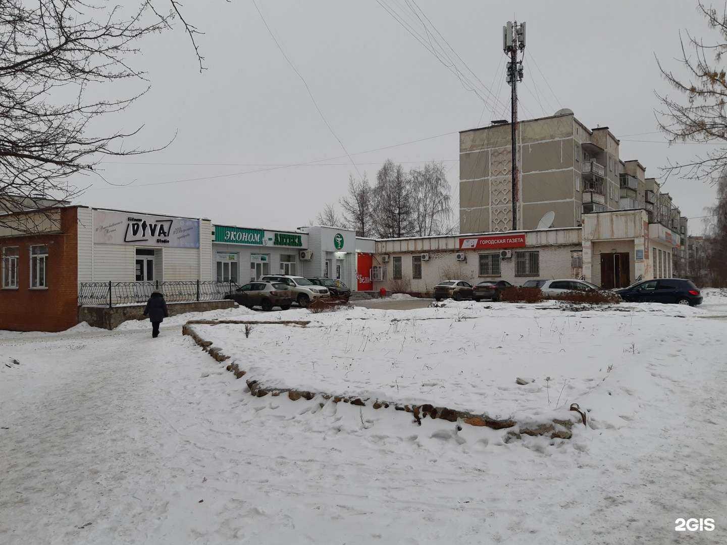 Отзывы на компанию Финпромстрой в Миассе c фото - фотография 2 из 2