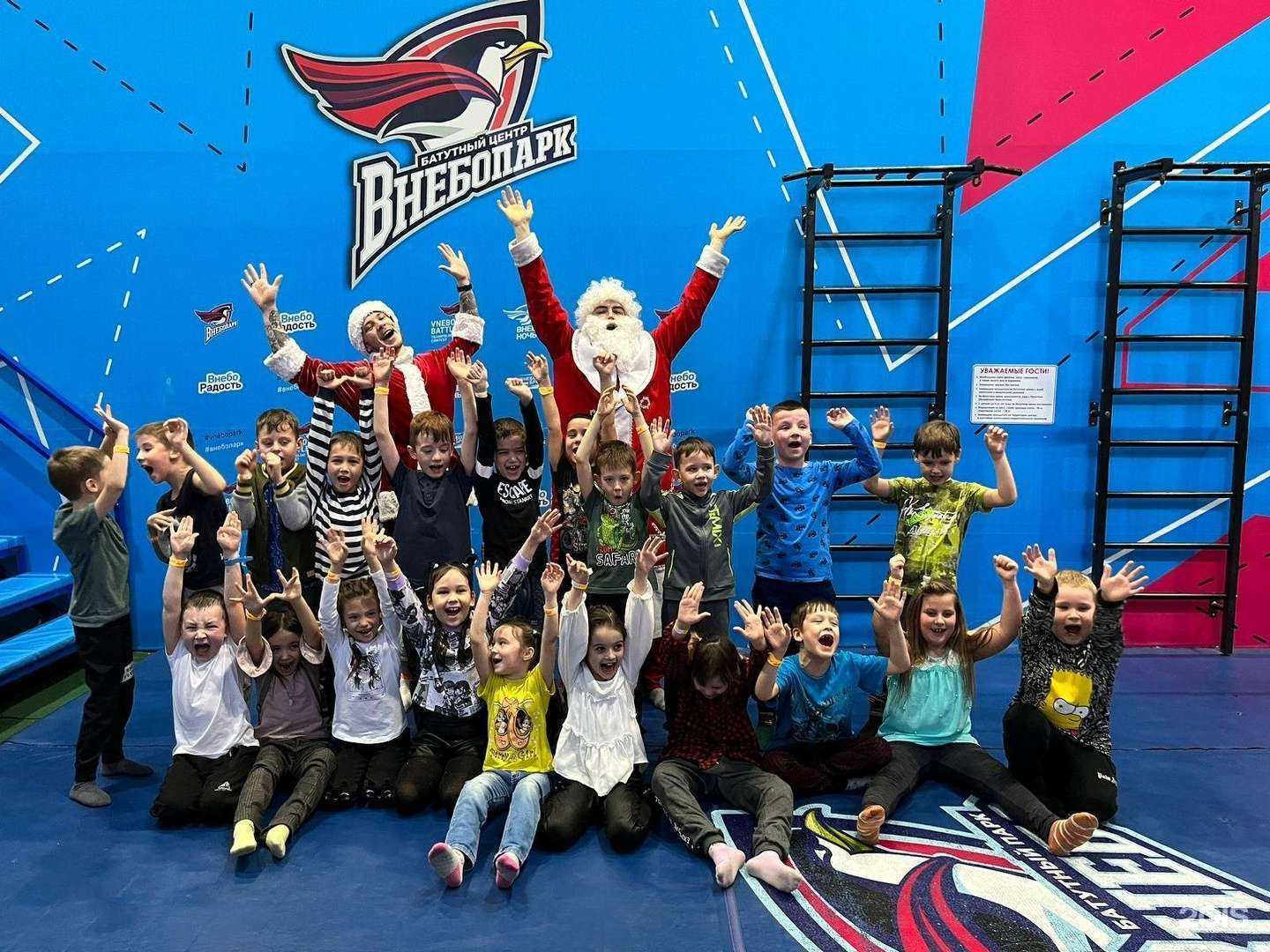 Отзывы на компанию Внебопарк в Набережных Челнах c фото