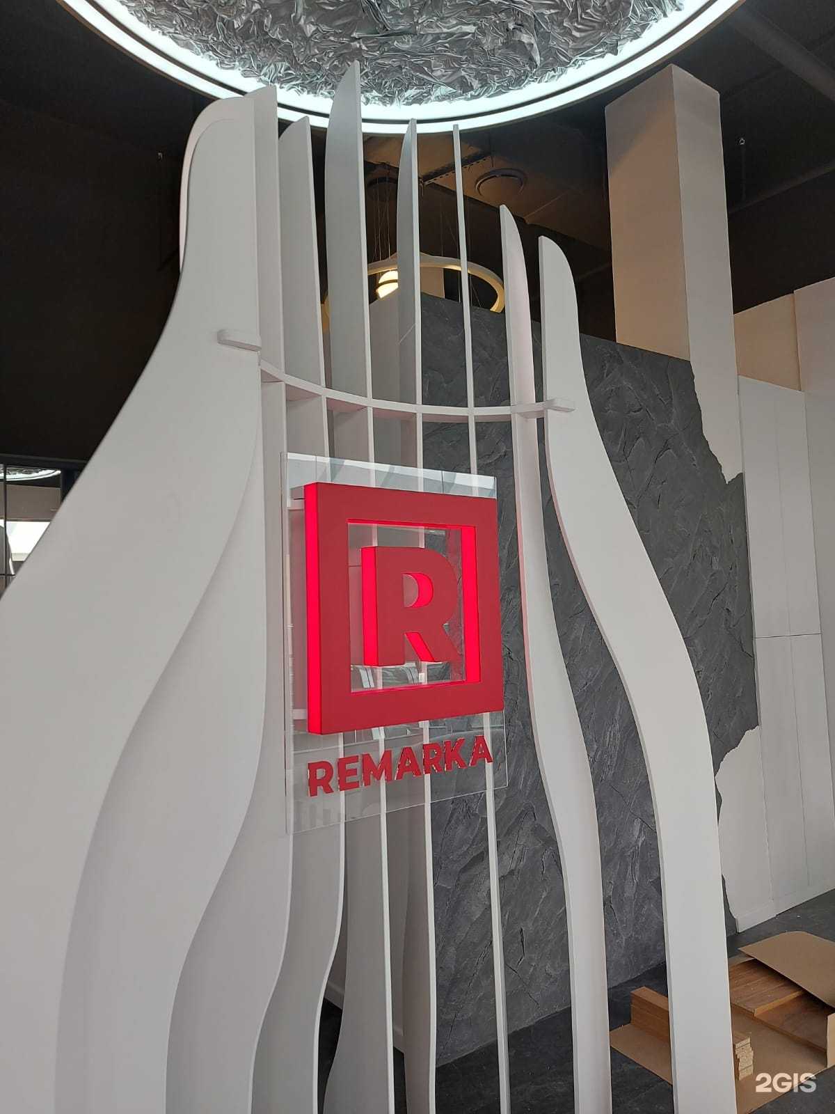 Отзывы на компанию Открытый Мир в Екатеринбурге c фото