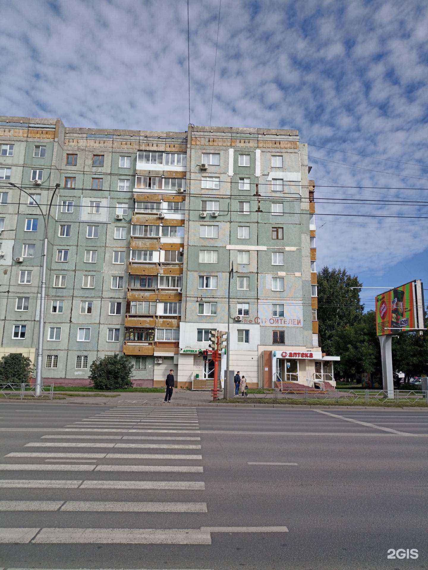 Отзывы на компанию Beauteria в Кемерове c фото - фотография 2 из 2