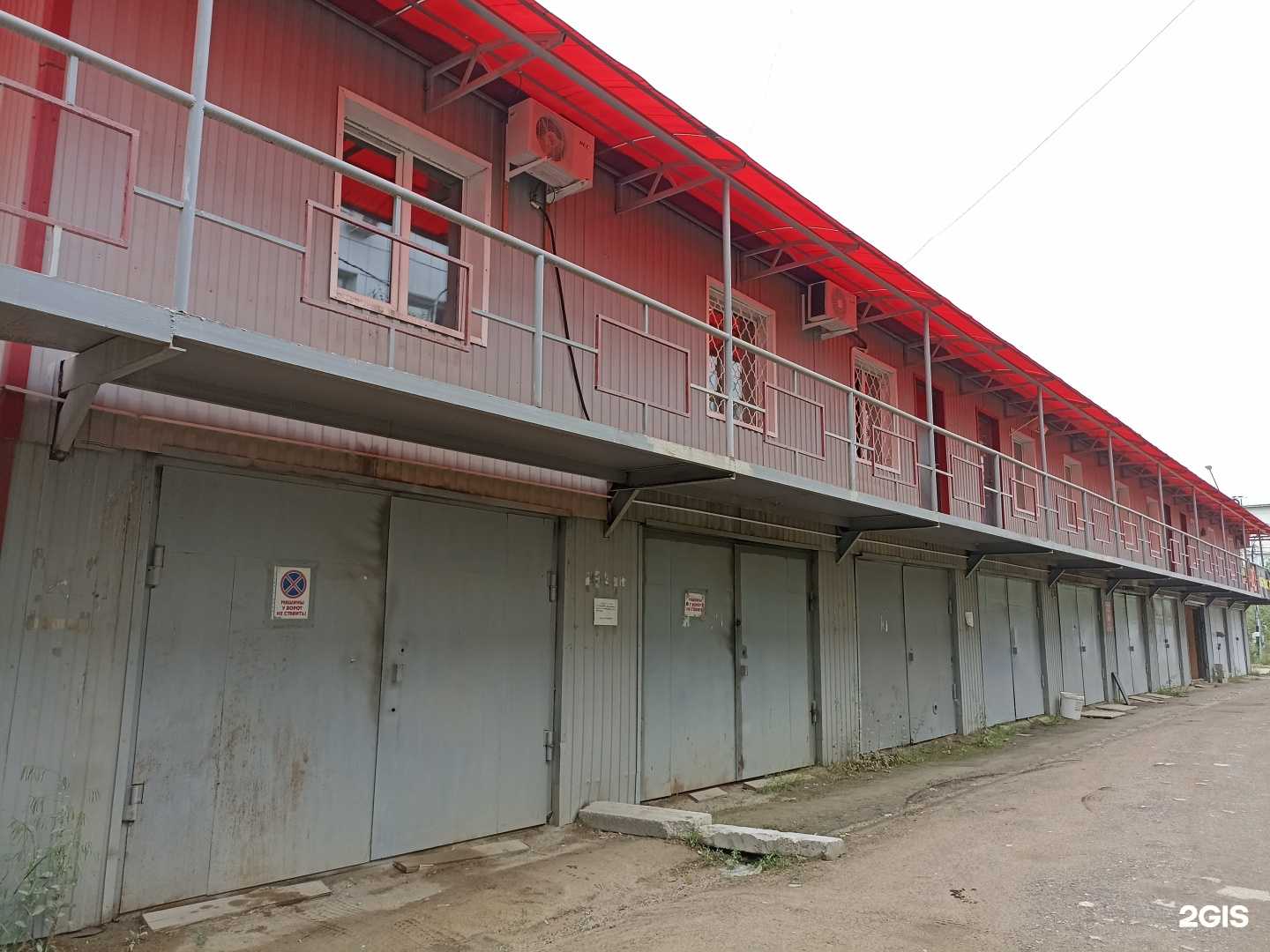 Отзывы на компанию S.V nails в Якутске c фото - фотография 2 из 2