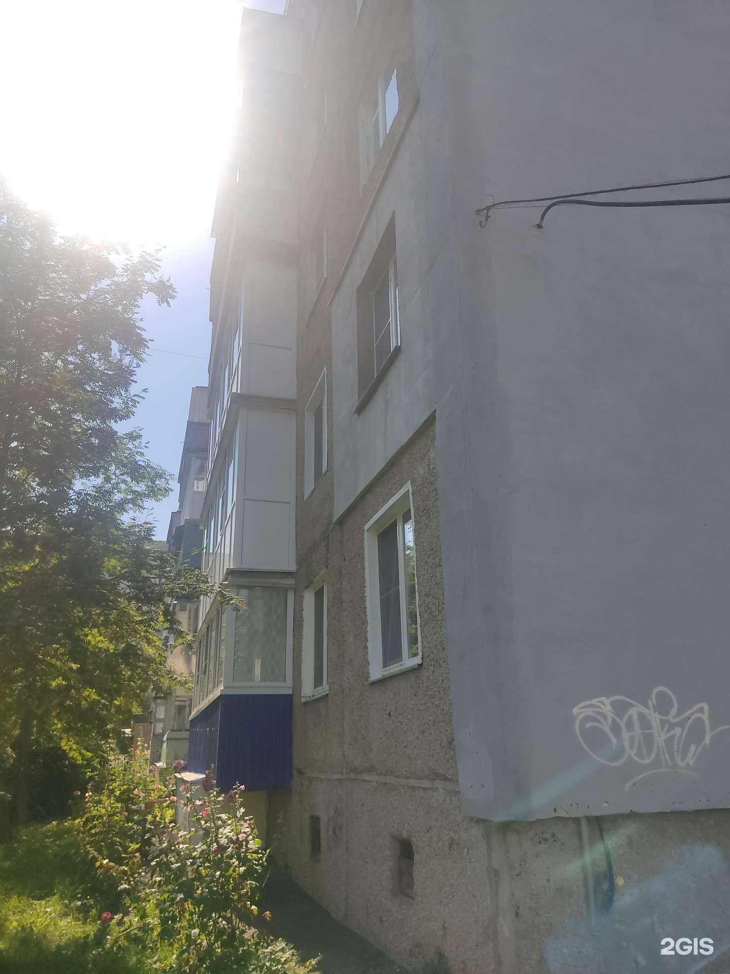 Отзывы на компанию Ниагара в Арзамасе c фото - фотография 2 из 2