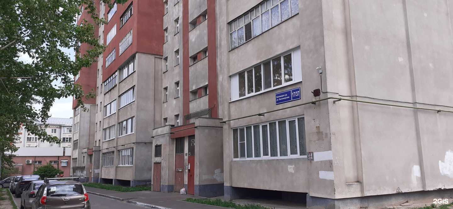 Отзывы на компанию Duracell в Казани c фото - фотография 2 из 2