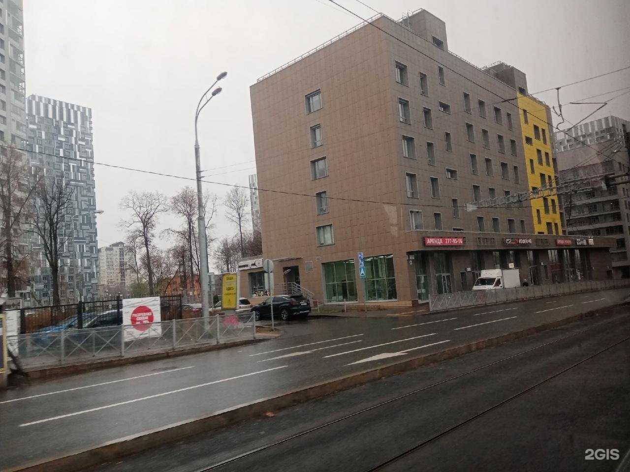 Отзывы на компанию Selfie в Перми c фото - фотография 2 из 2