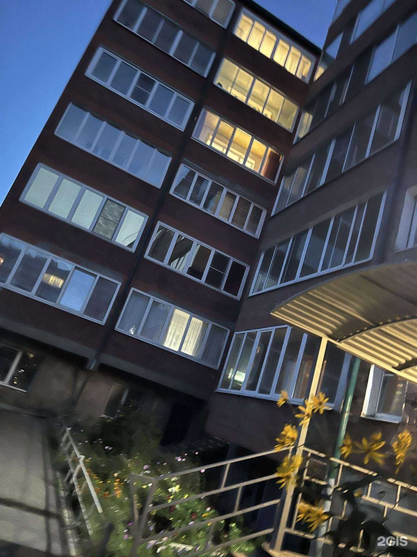 Отзывы на компанию Оксфорд+ в Иркутске c фото - фотография 2 из 2