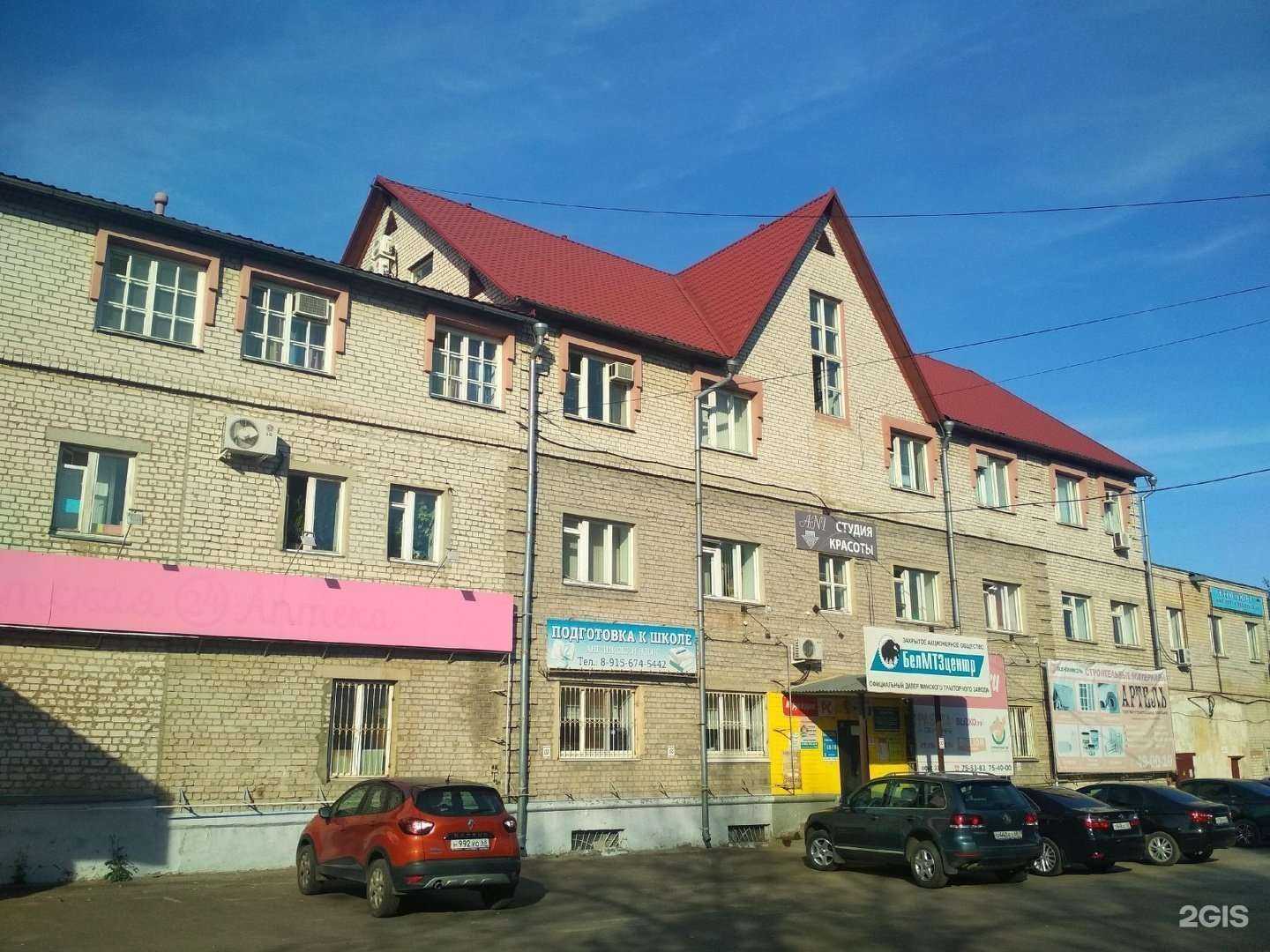 Отзывы на компанию Антей-сервис в Тамбове c фото - фотография 2 из 2