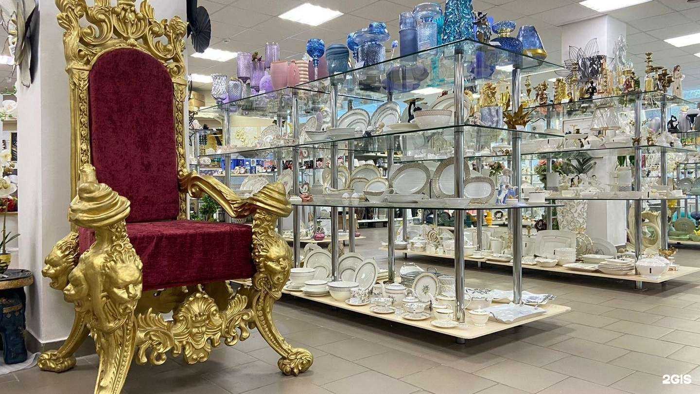 Отзывы на компанию Все для дома в Уфе c фото