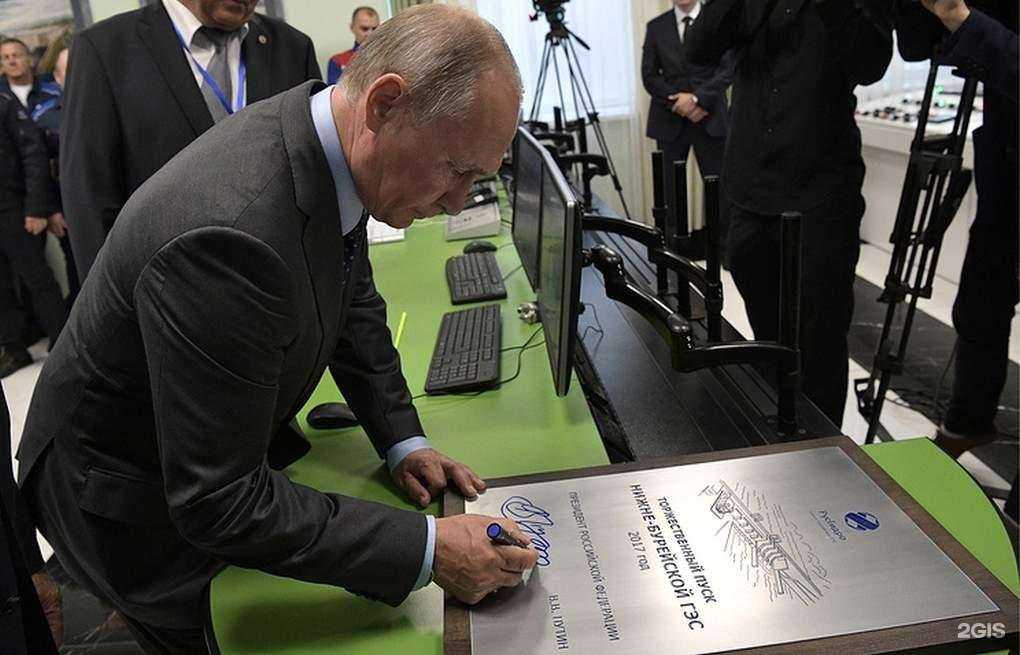 Отзывы на компанию Альфа ЭМС в Екатеринбурге c фото