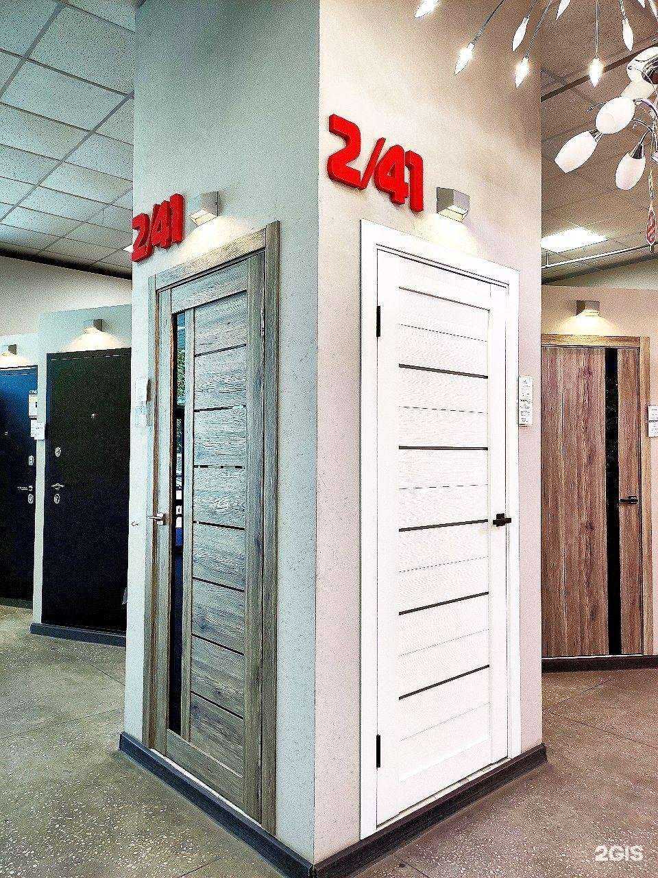 Отзывы на компанию ДВЕРФЪ в Челябинске c фото