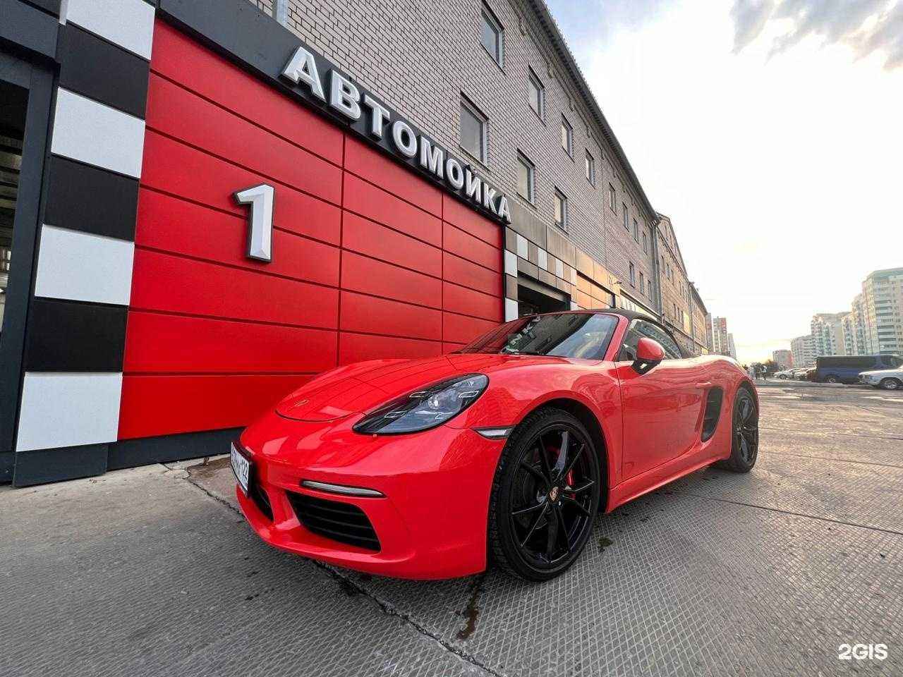 Отзывы на компанию Avtoformula в г. Барнаул c фото