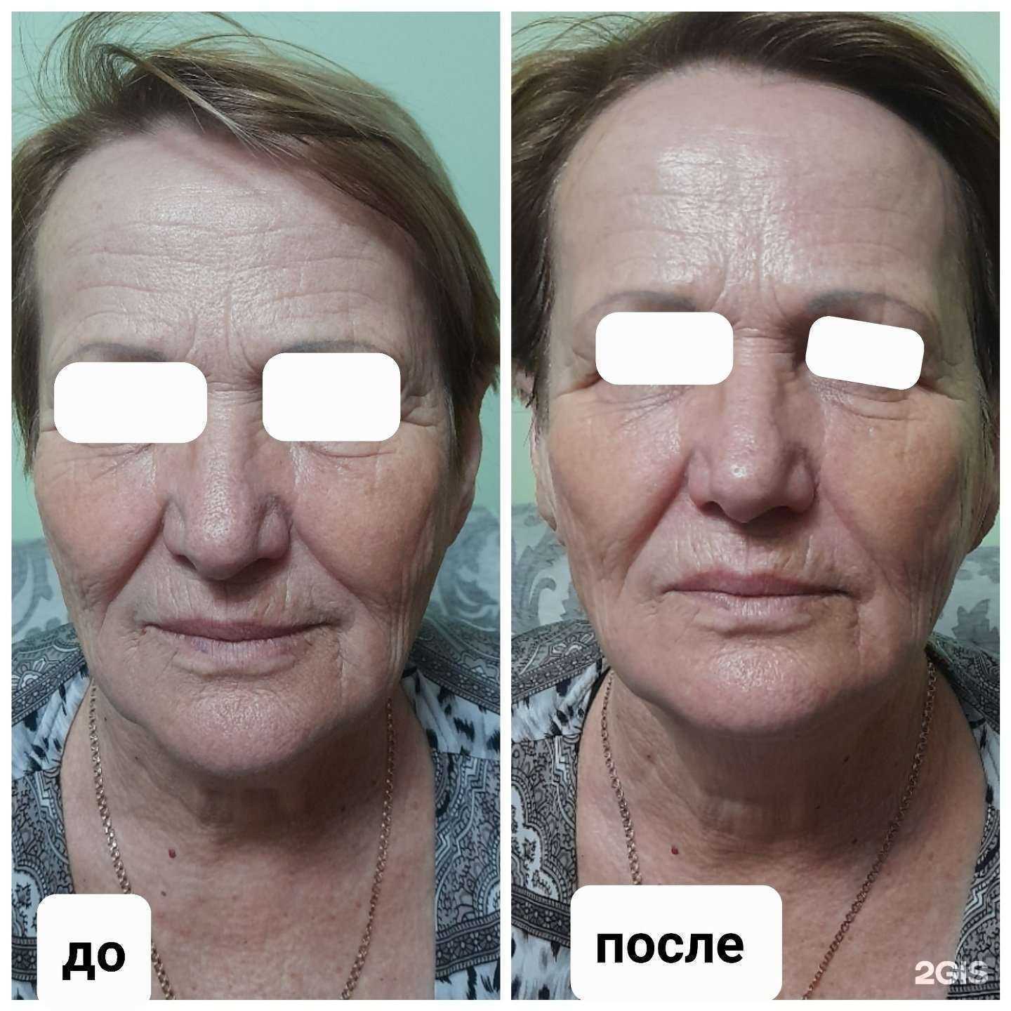 Отзывы на компанию День красоты в Краснодаре c фото