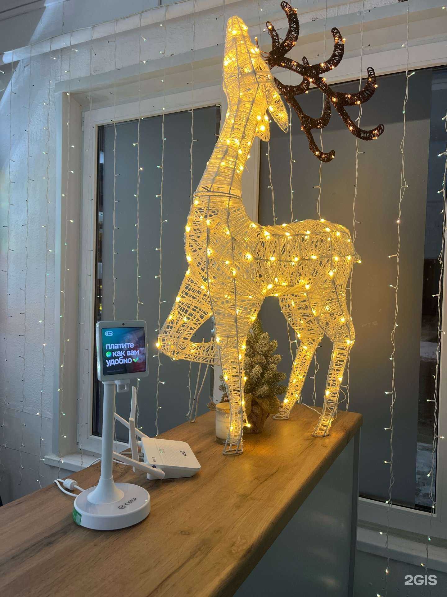 Отзывы на компанию 24 Градуса в г. Иваново c фото