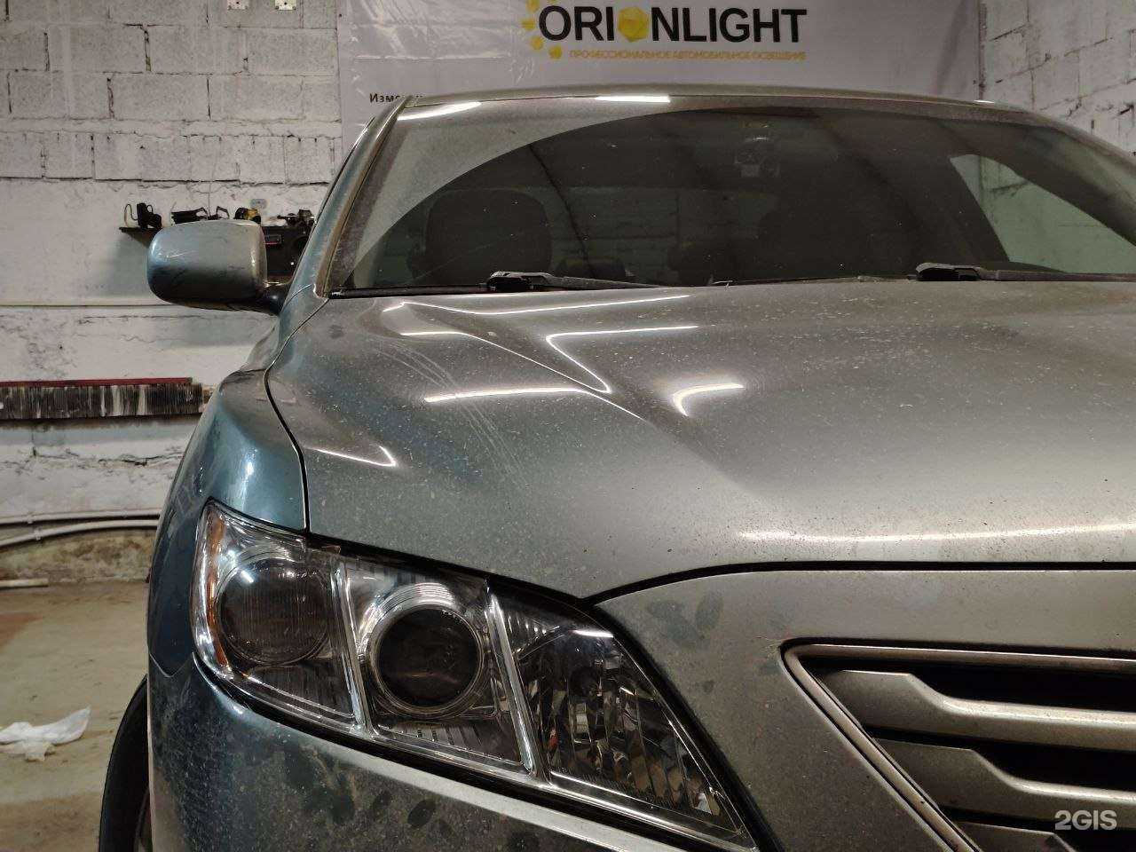 Отзывы на компанию Led Vision в г. Красноярск c фото