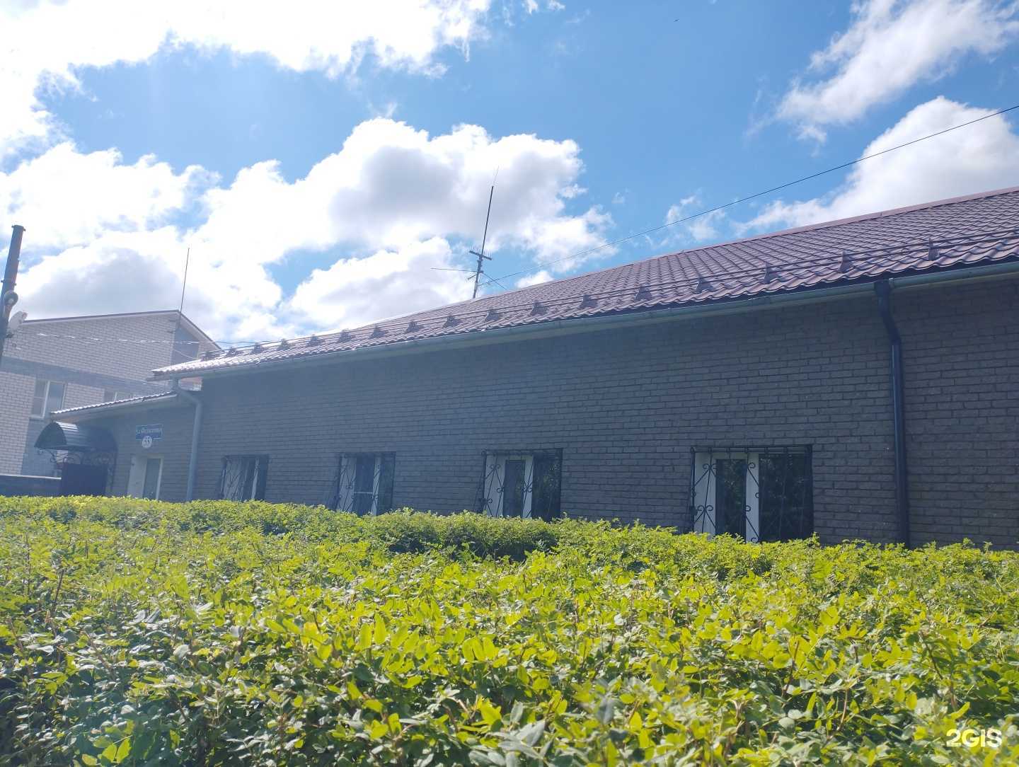 Отзывы на компанию Витал-пк в Нижнем Новгороде c фото